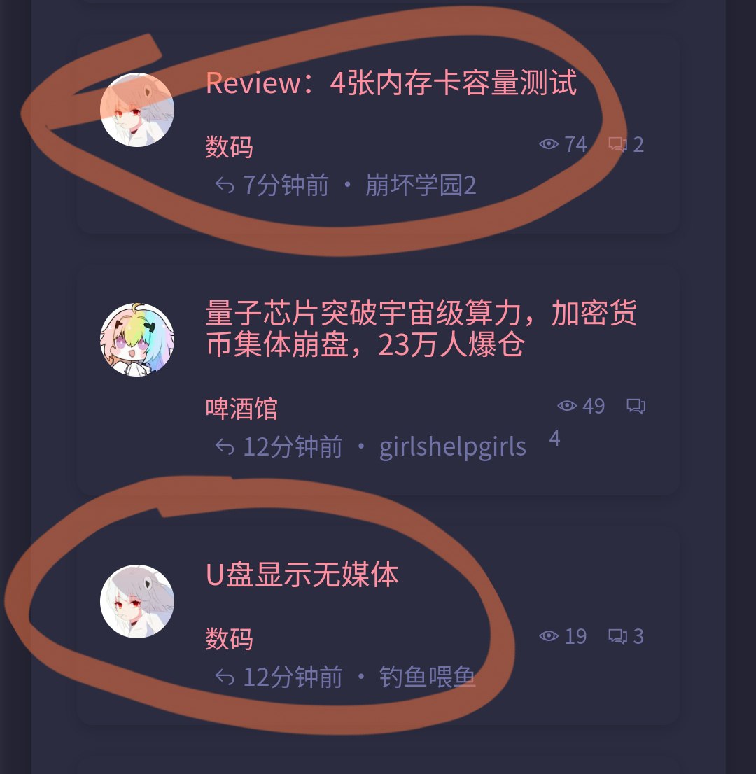 Screenshot_2024-12-12-19-55-29-159_com.android.chrome-edit.jpg