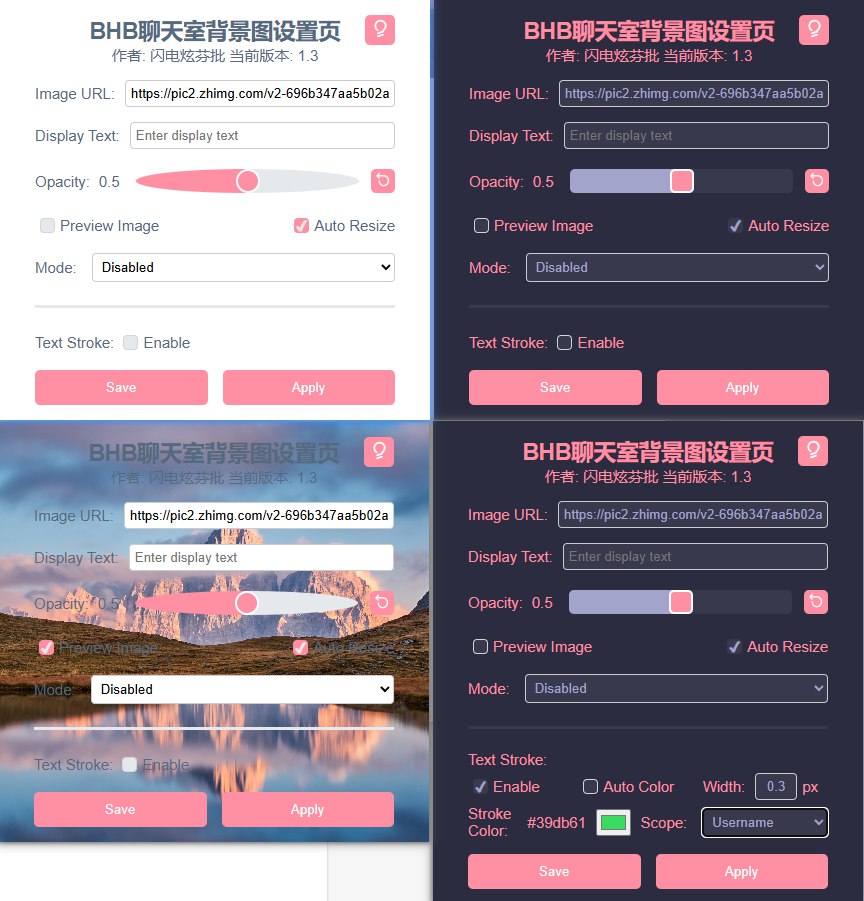 运行效果图3.png