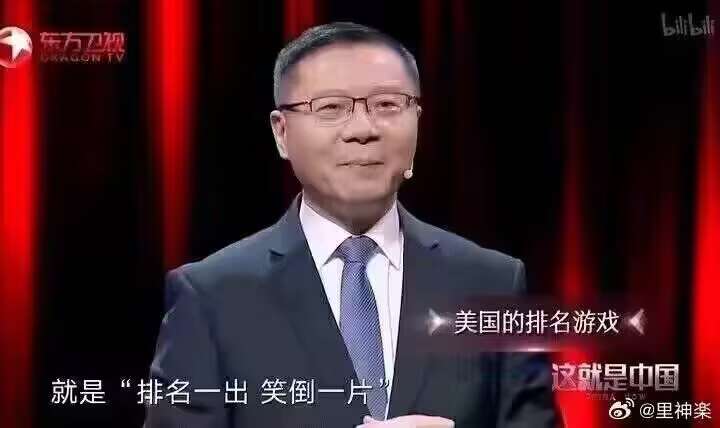 QQ图片20241213144905.jpg