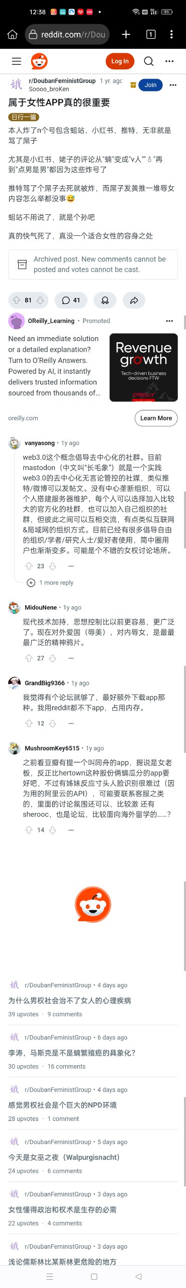 Screenshot_2025-05-06-12-38-56-06.jpg