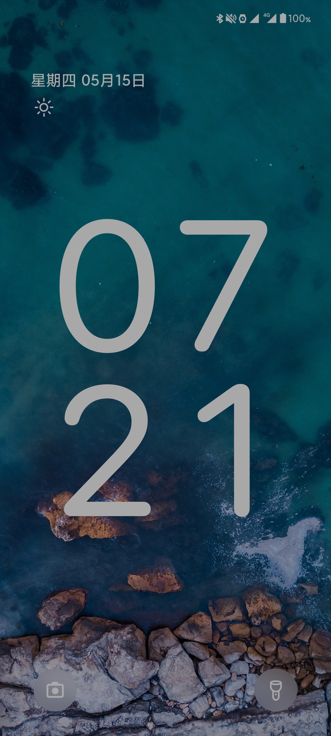 Screenshot_2025-05-15-07-21-17-742_lockscreen.jpg