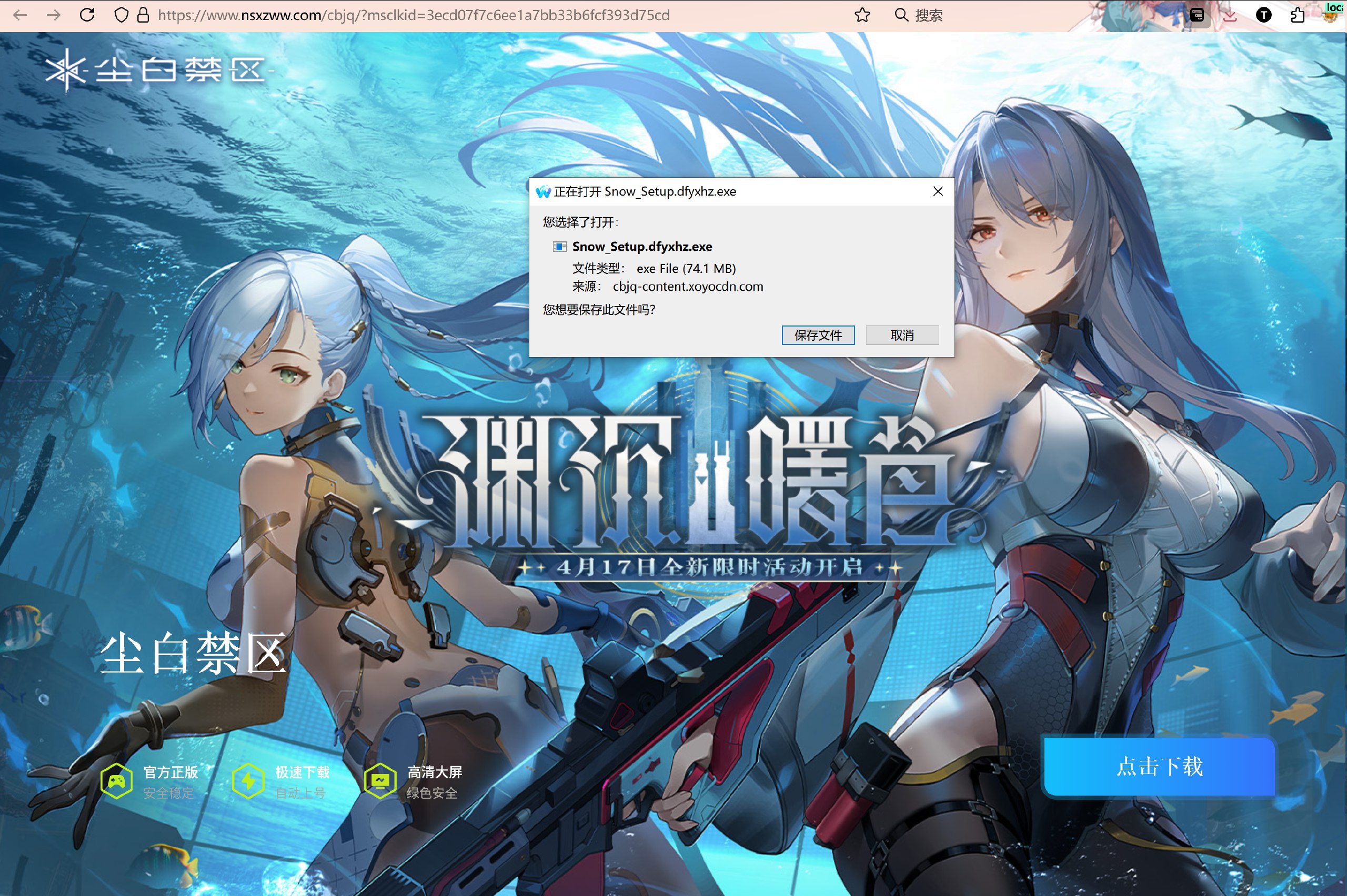 图片.png