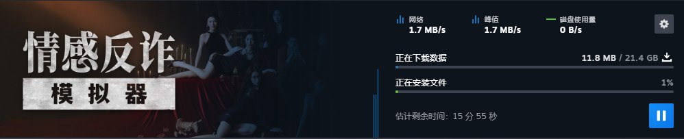 屏幕截图 2025-06-20 201001.png