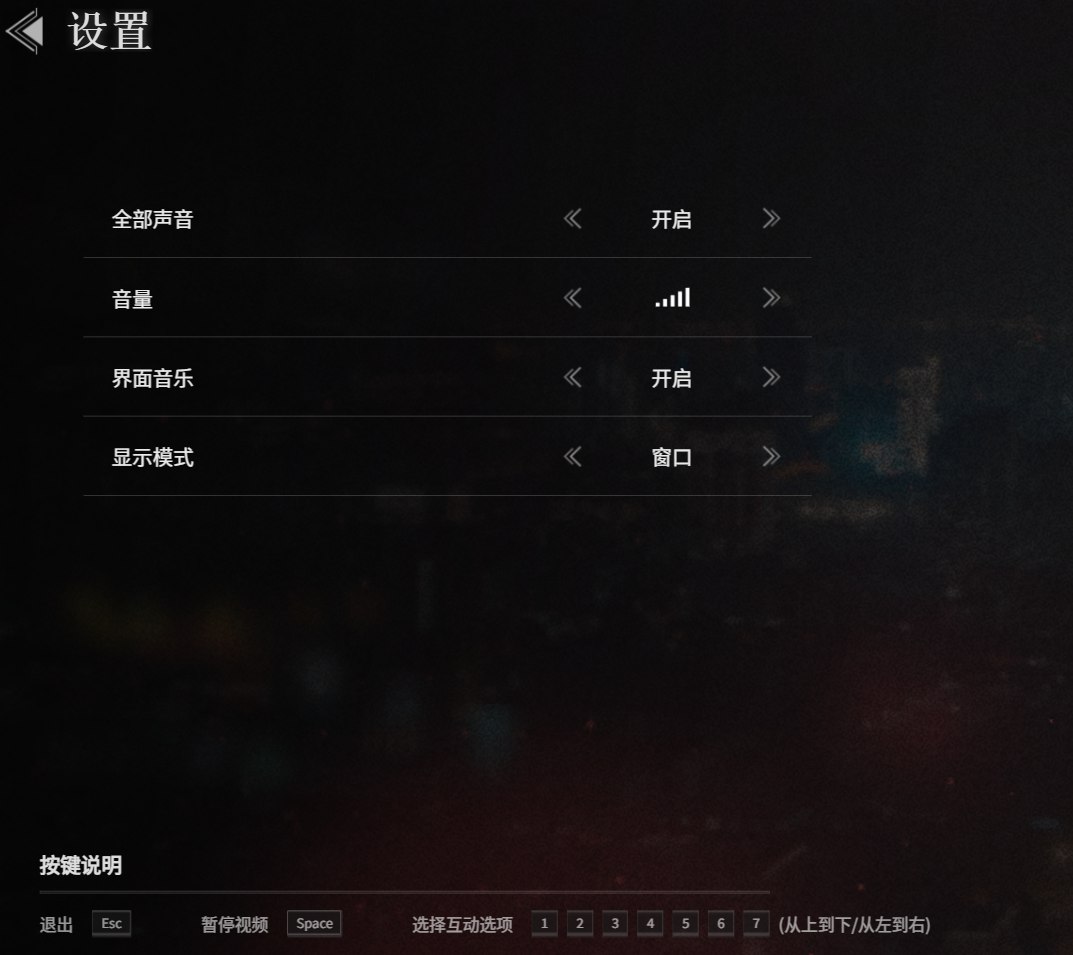 屏幕截图 2025-06-20 202252.png