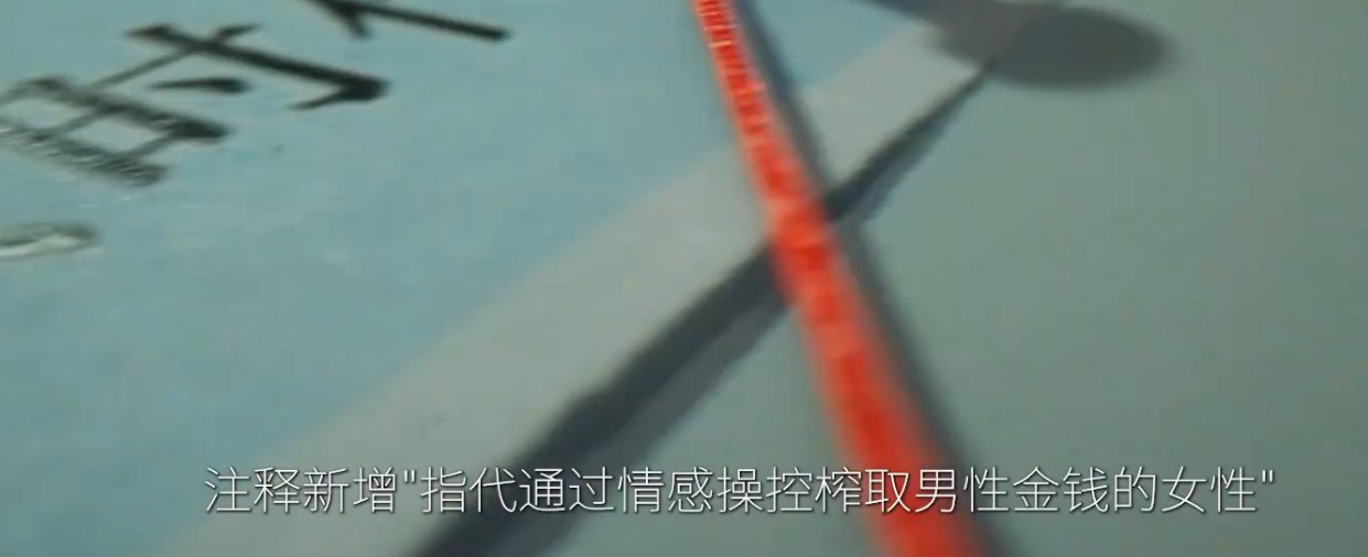 屏幕截图 2025-06-20 202432.png