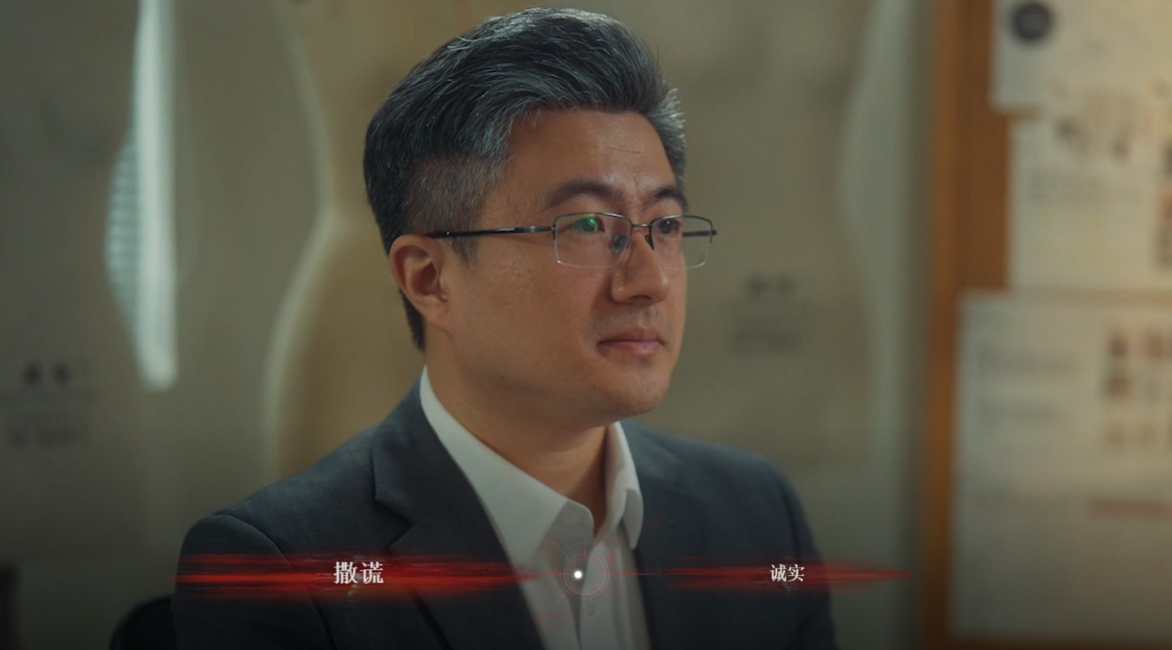 屏幕截图 2025-06-20 203342.png