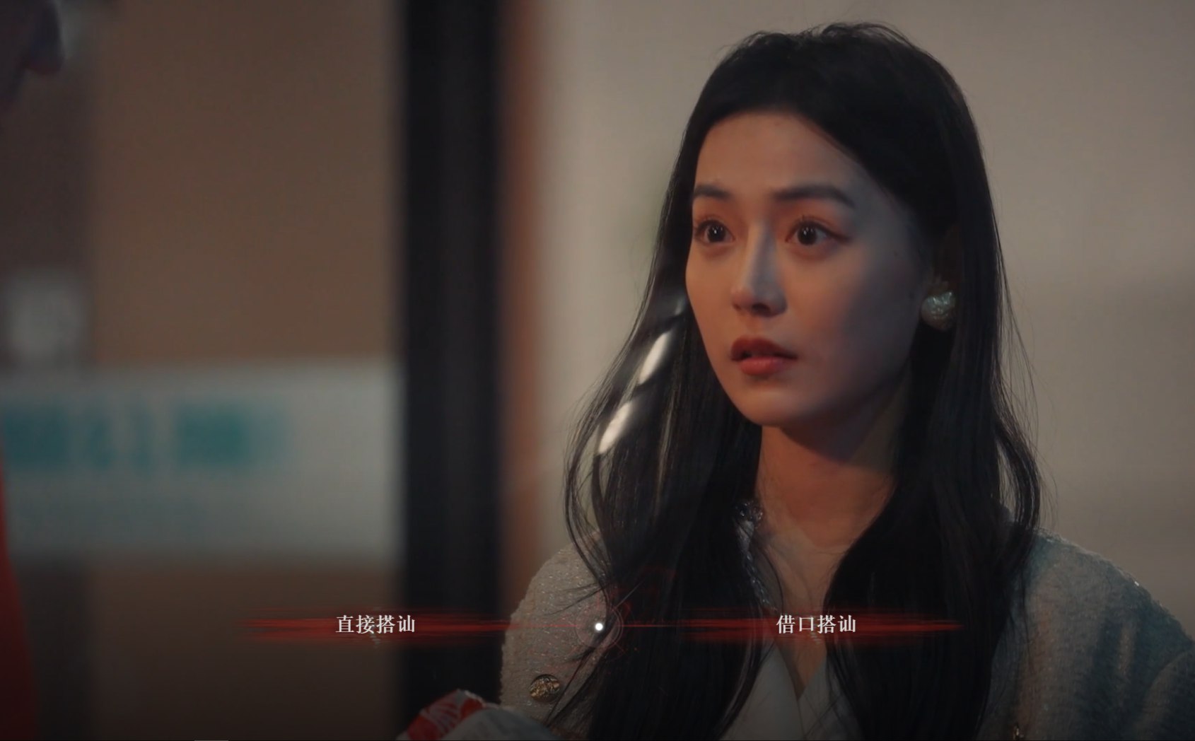 屏幕截图 2025-06-20 203808.png