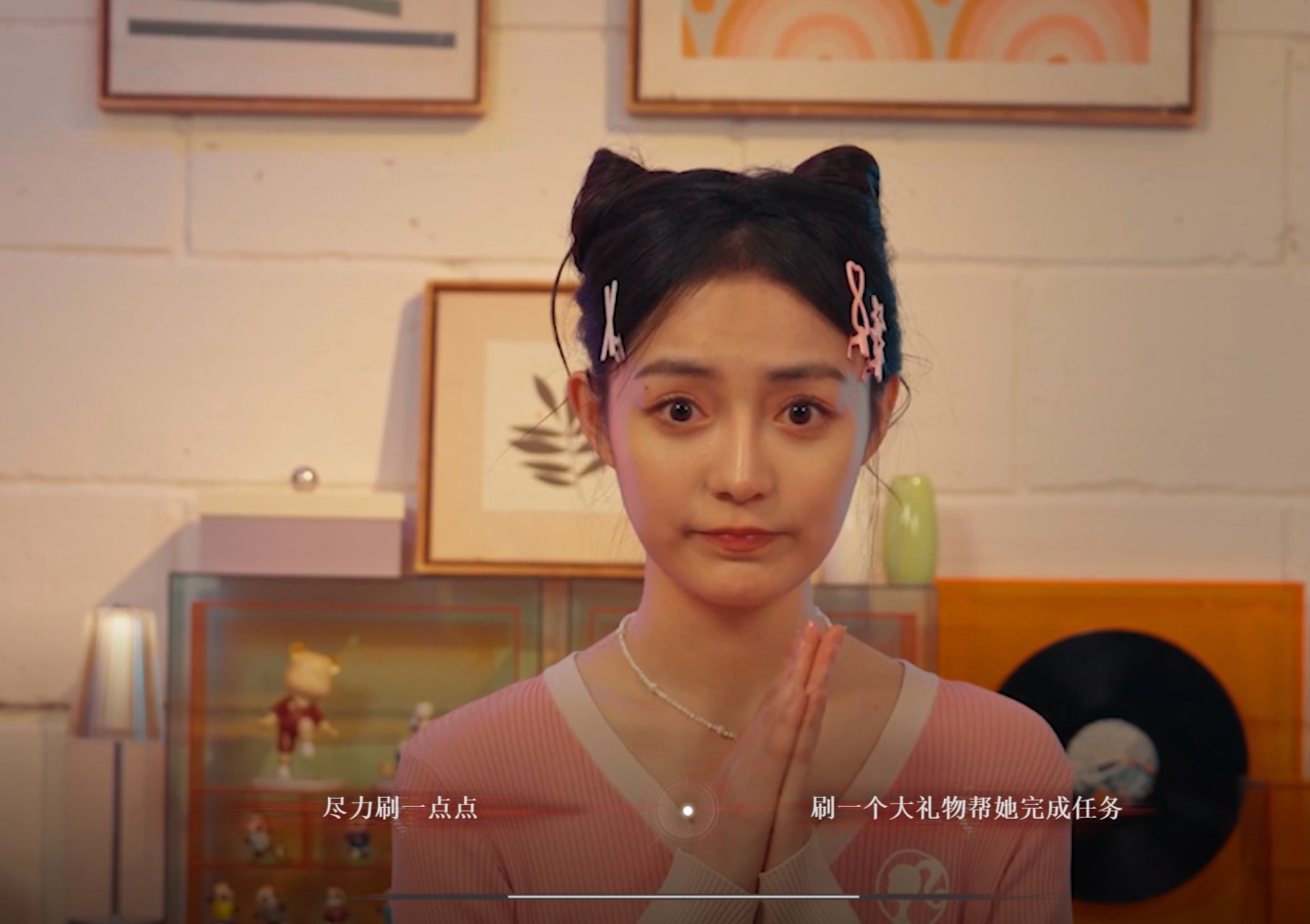 屏幕截图 2025-06-20 204356.png