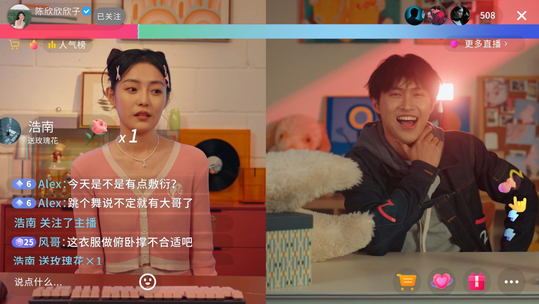屏幕截图 2025-06-20 204338.png
