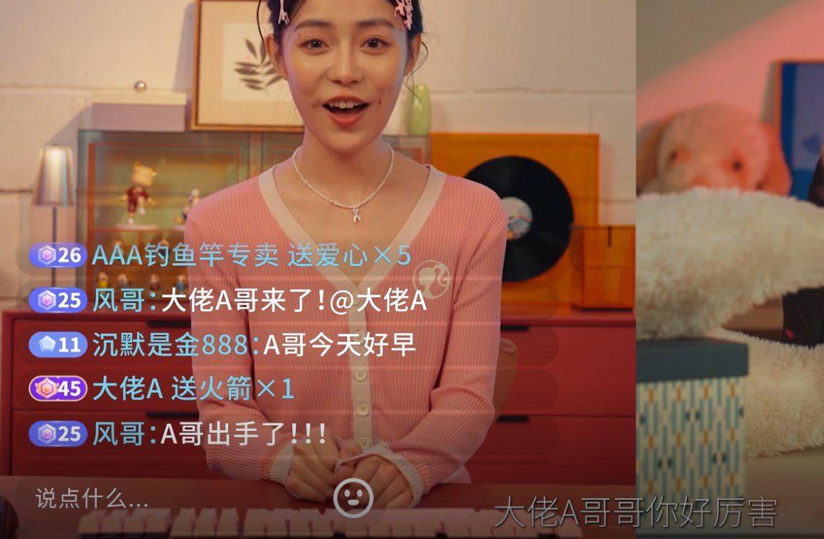 屏幕截图 2025-06-20 205716.png