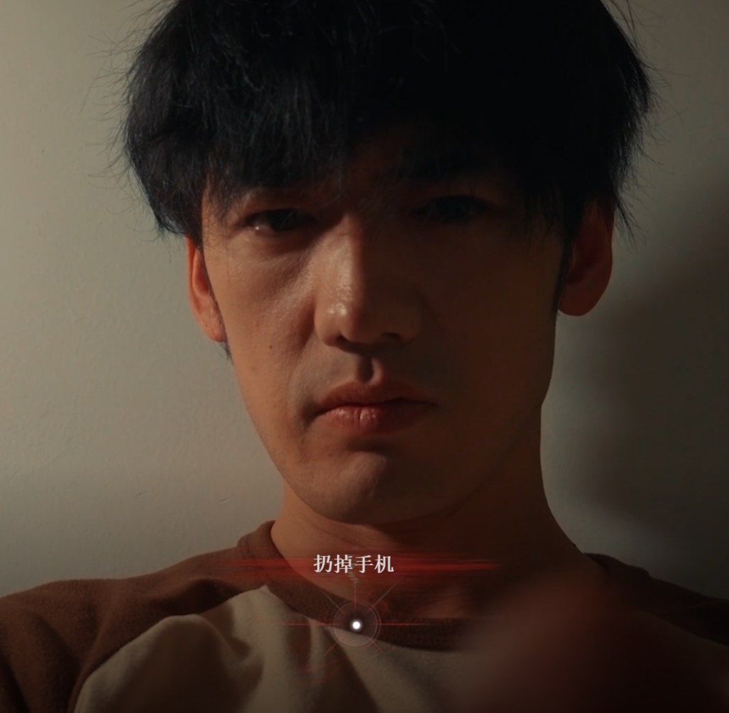 屏幕截图 2025-06-20 210546.png