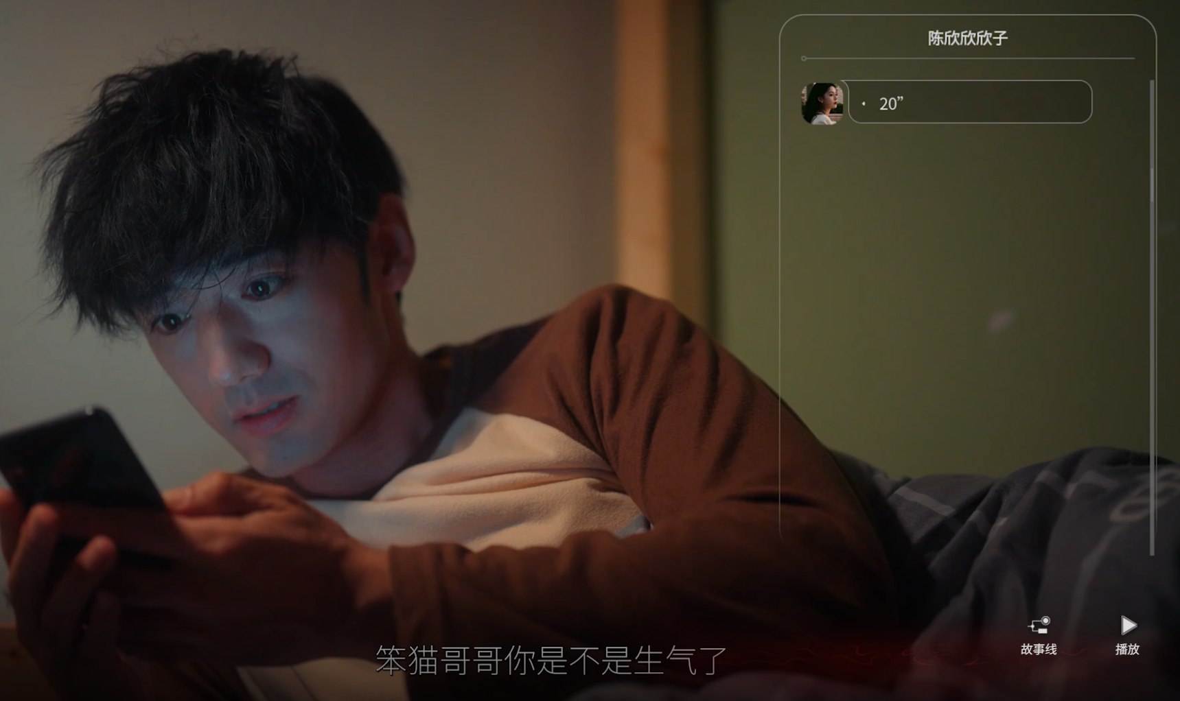 屏幕截图 2025-06-20 210729.png