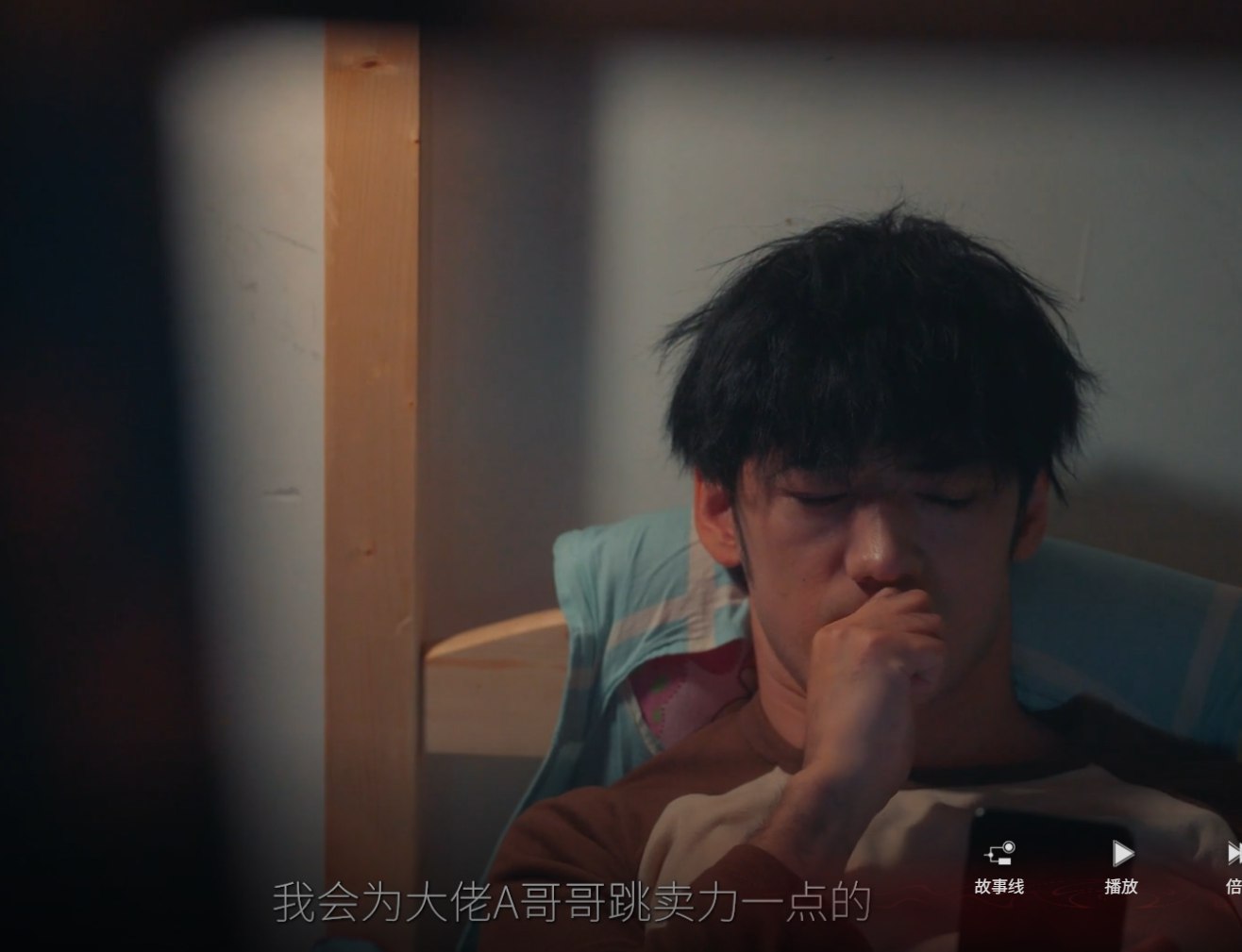 屏幕截图 2025-06-20 211614.png