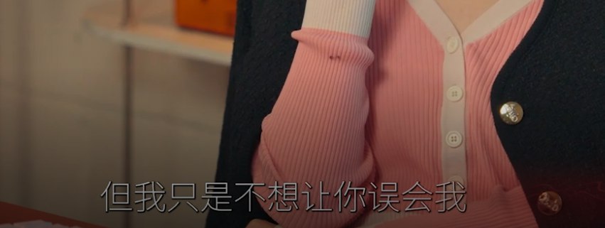 屏幕截图 2025-06-20 212438.png