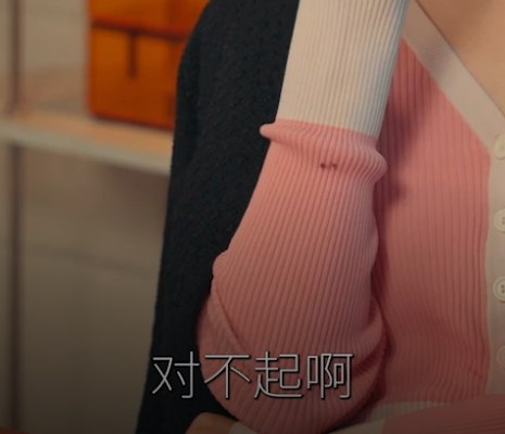 屏幕截图 2025-06-20 212517.png