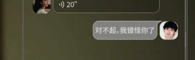 屏幕截图 2025-06-20 212815.png