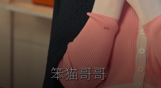 屏幕截图 2025-06-20 212937.png