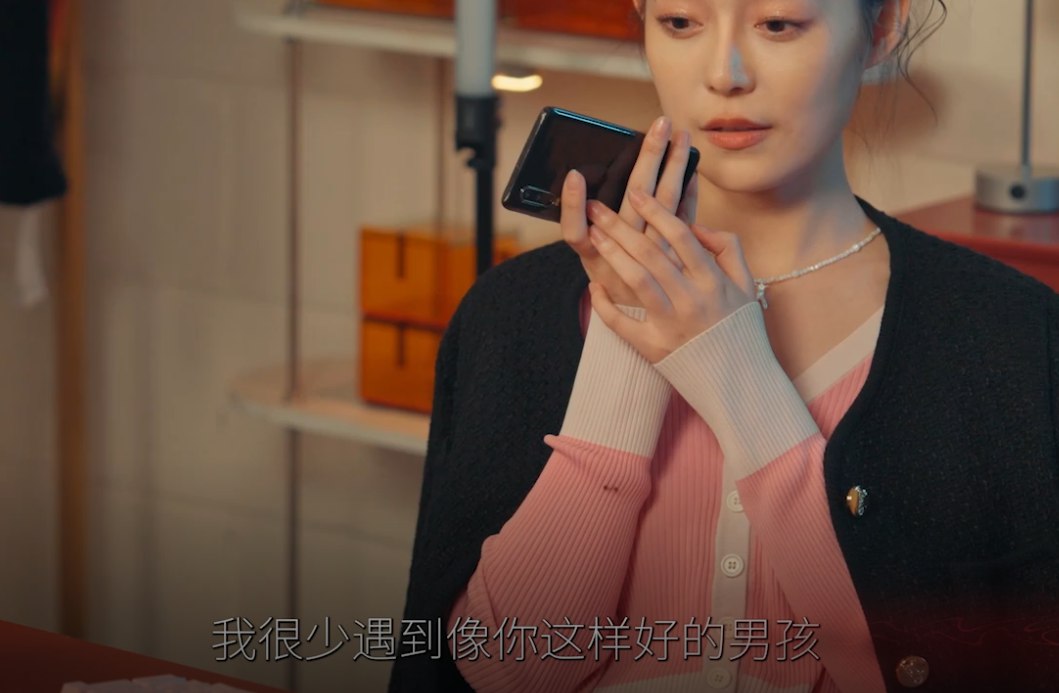 屏幕截图 2025-06-20 213019.png