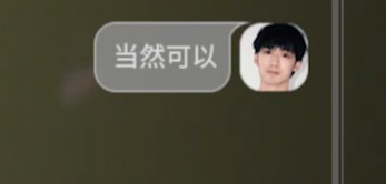 屏幕截图 2025-06-20 213230.png