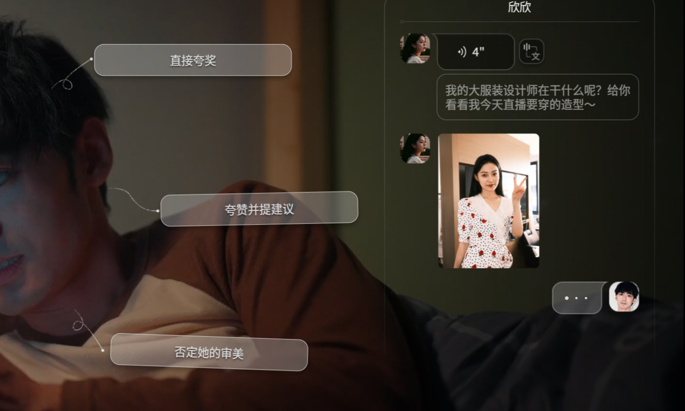 屏幕截图 2025-06-20 215118.png