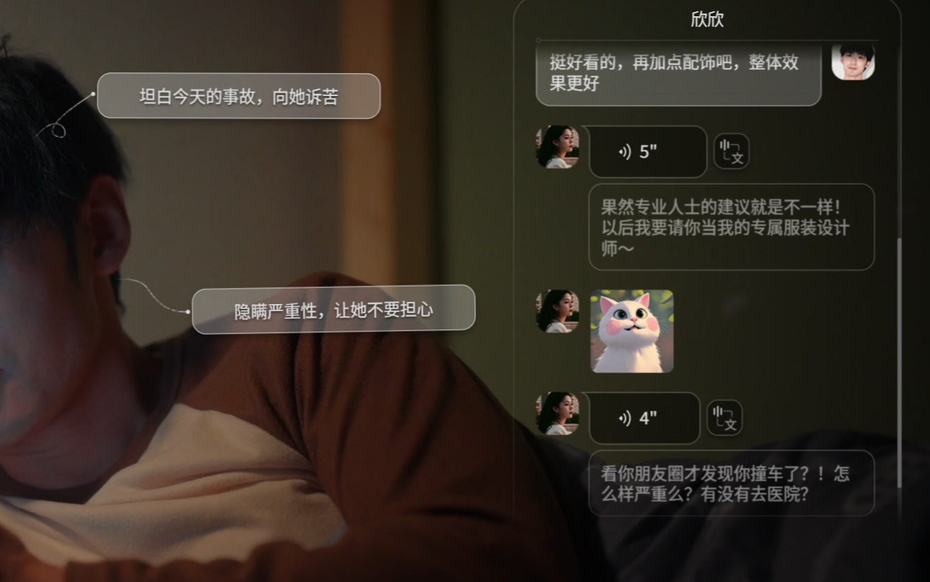 屏幕截图 2025-06-20 215323.png