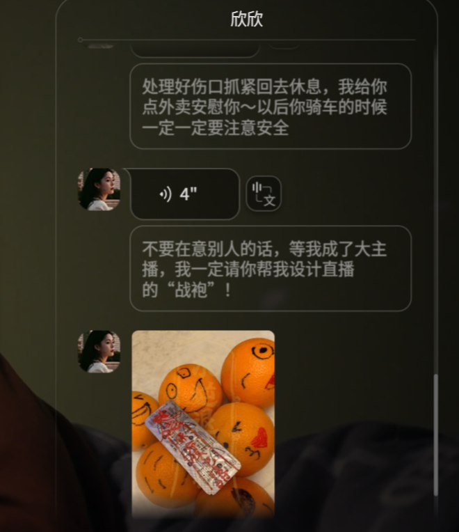 屏幕截图 2025-06-20 215612.png