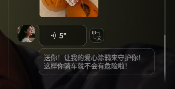 屏幕截图 2025-06-20 215708.png