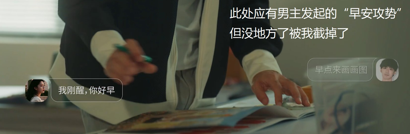 屏幕截图 2025-06-20 221303.png