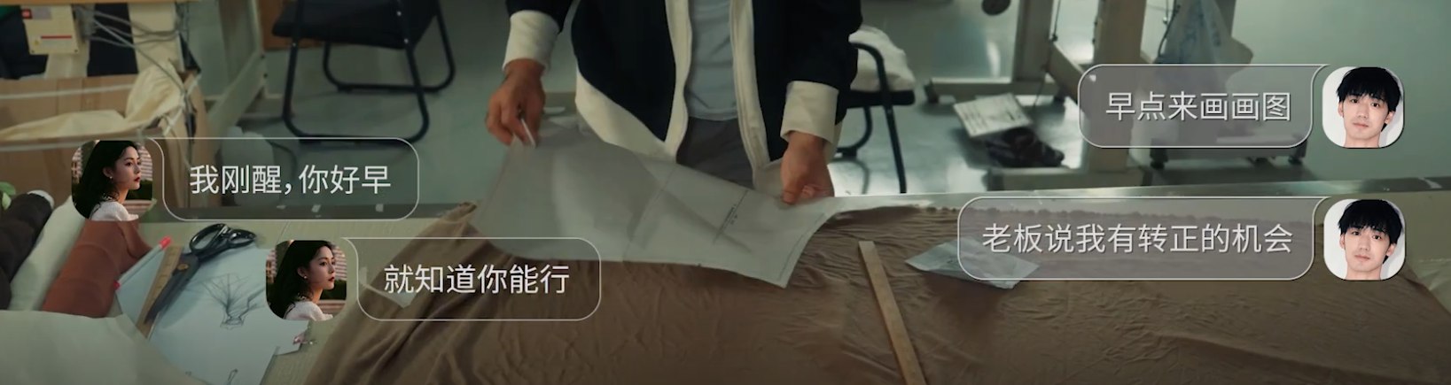 屏幕截图 2025-06-20 221516.png