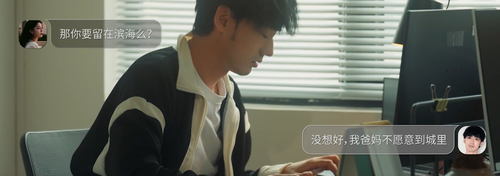 屏幕截图 2025-06-20 221615.png