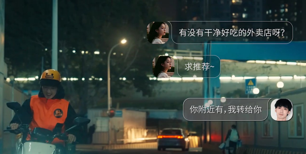 屏幕截图 2025-06-20 221658.png