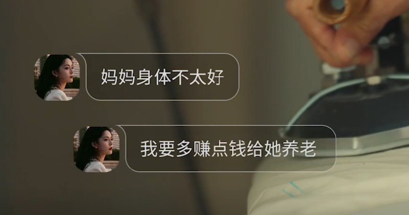 屏幕截图 2025-06-20 222022.png