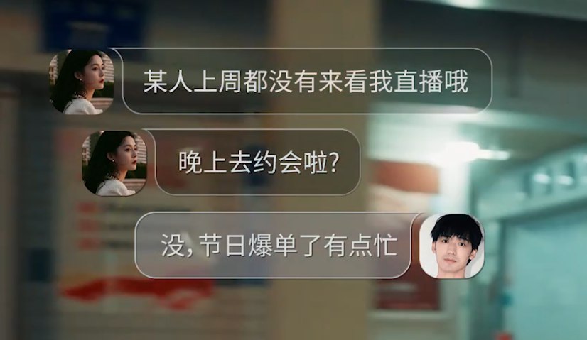 屏幕截图 2025-06-20 222109.png