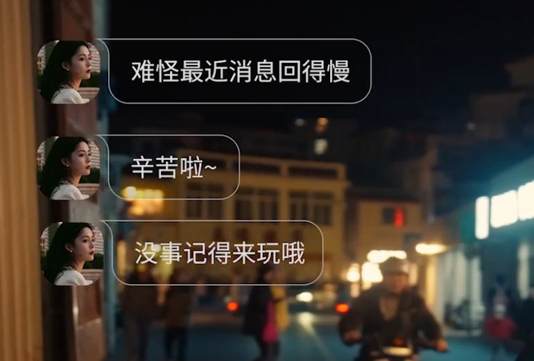 屏幕截图 2025-06-20 222155.png