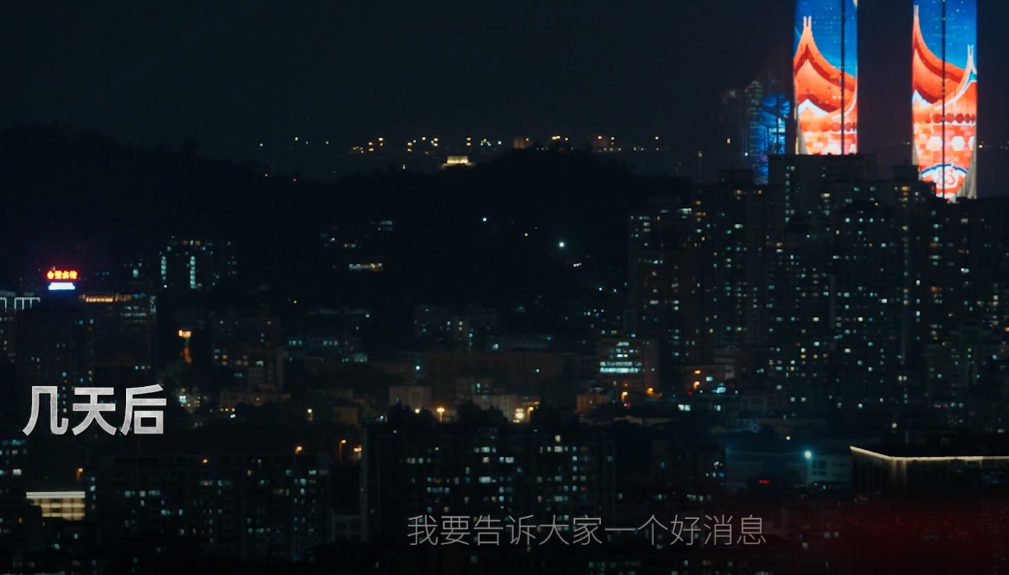 屏幕截图 2025-06-20 222847.png