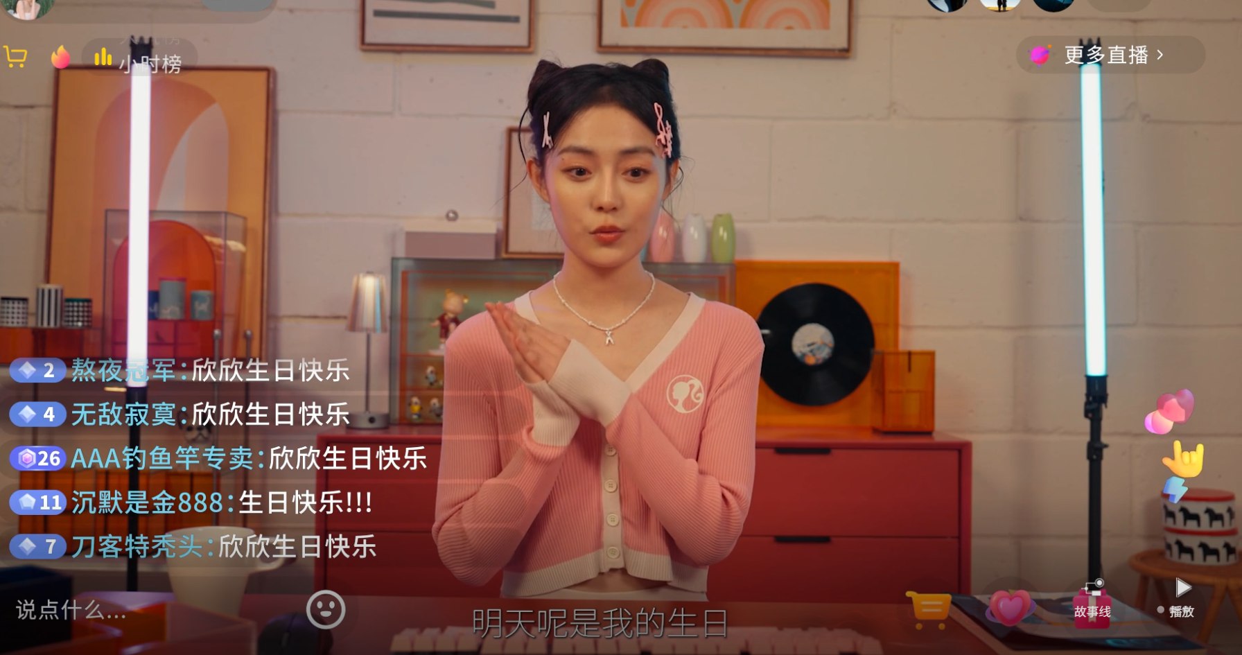 屏幕截图 2025-06-20 223018.png