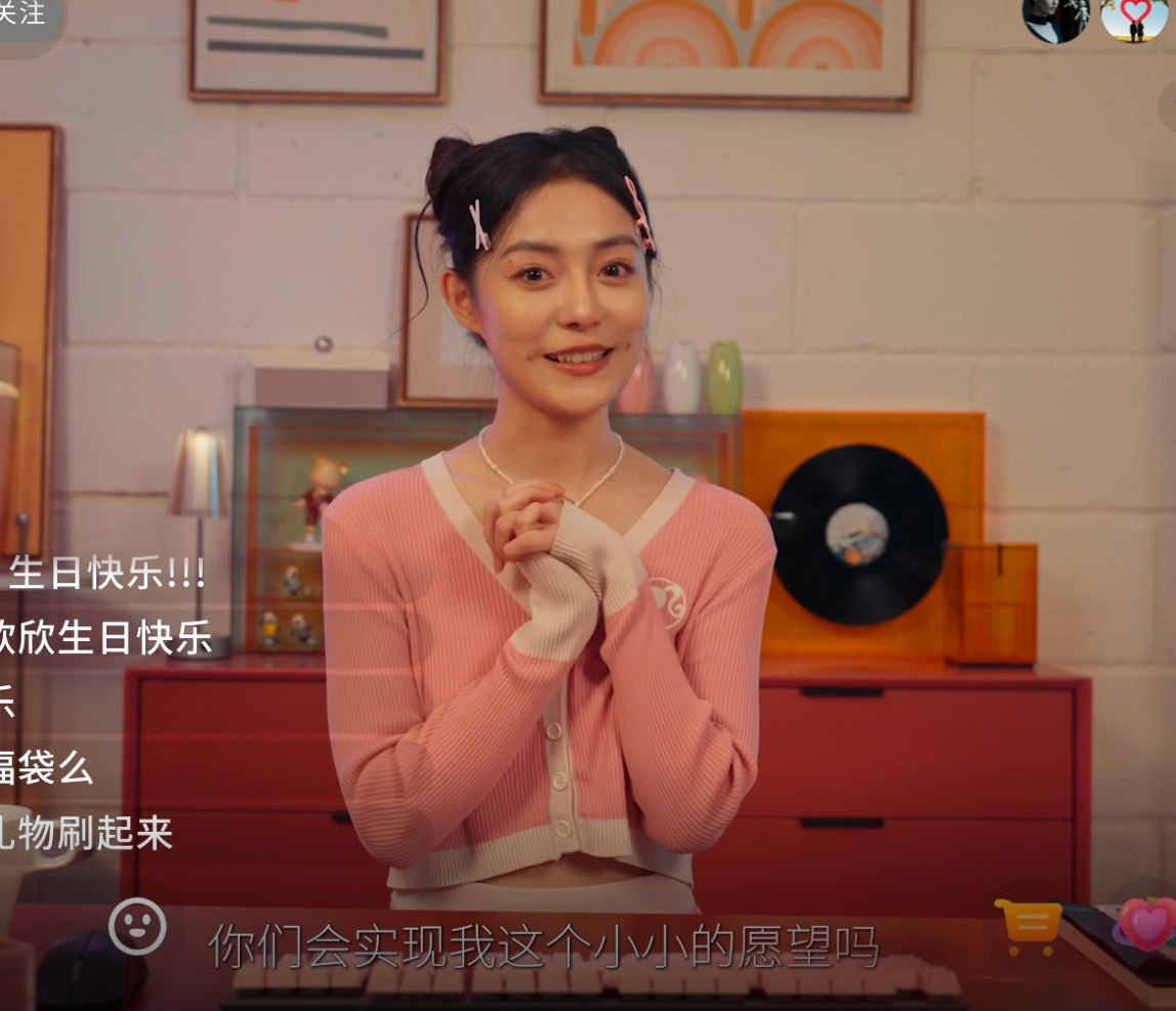 屏幕截图 2025-06-20 225545.png