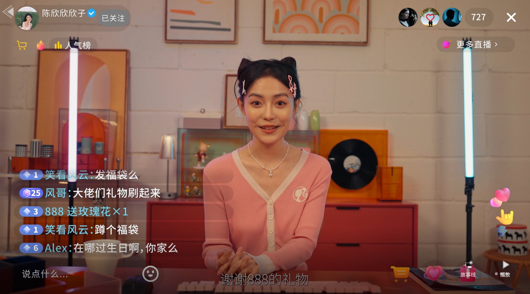 屏幕截图 2025-06-20 230306.png
