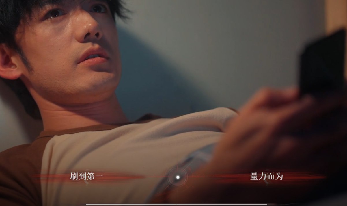 屏幕截图 2025-06-20 230837.png