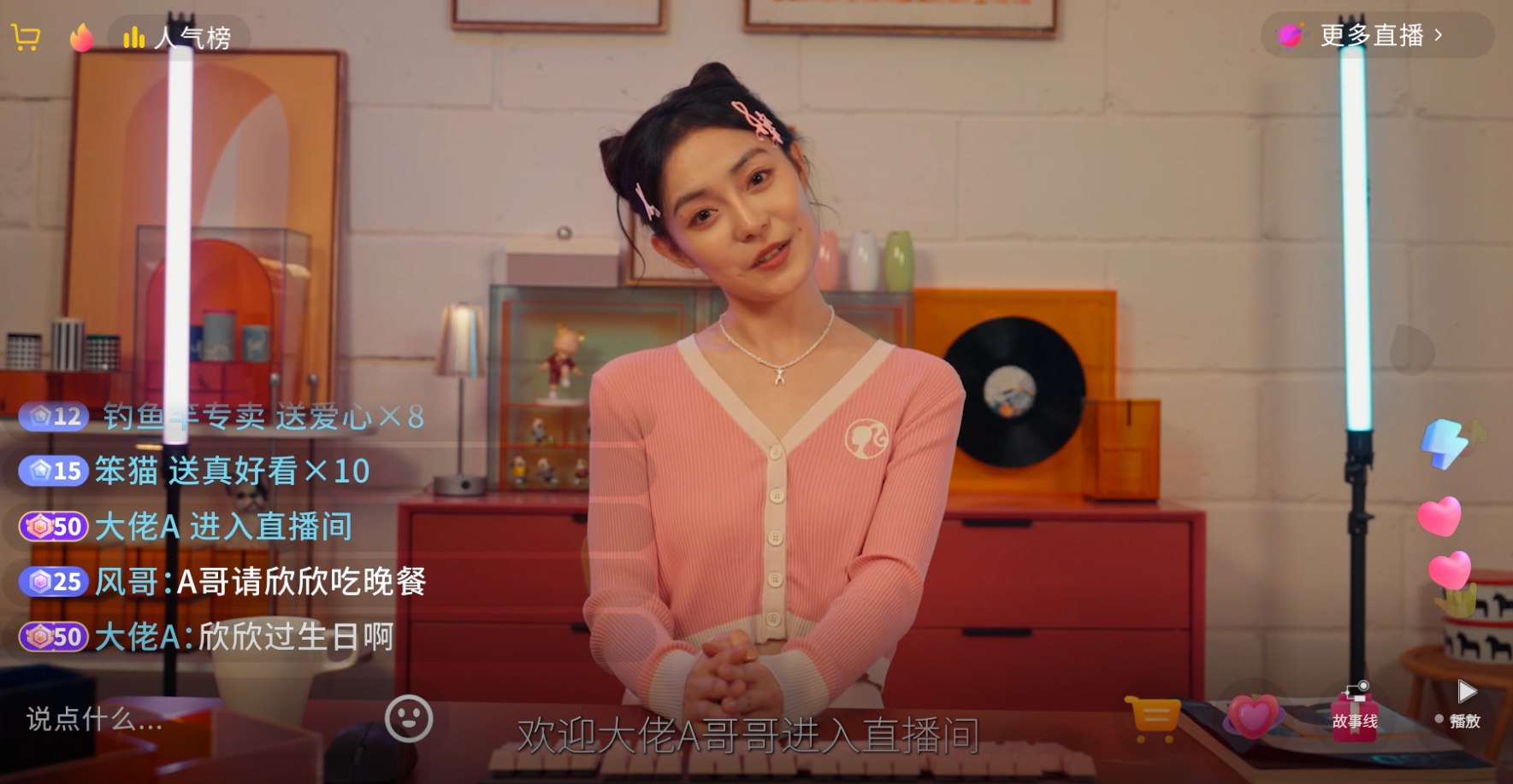 屏幕截图 2025-06-20 231157.png