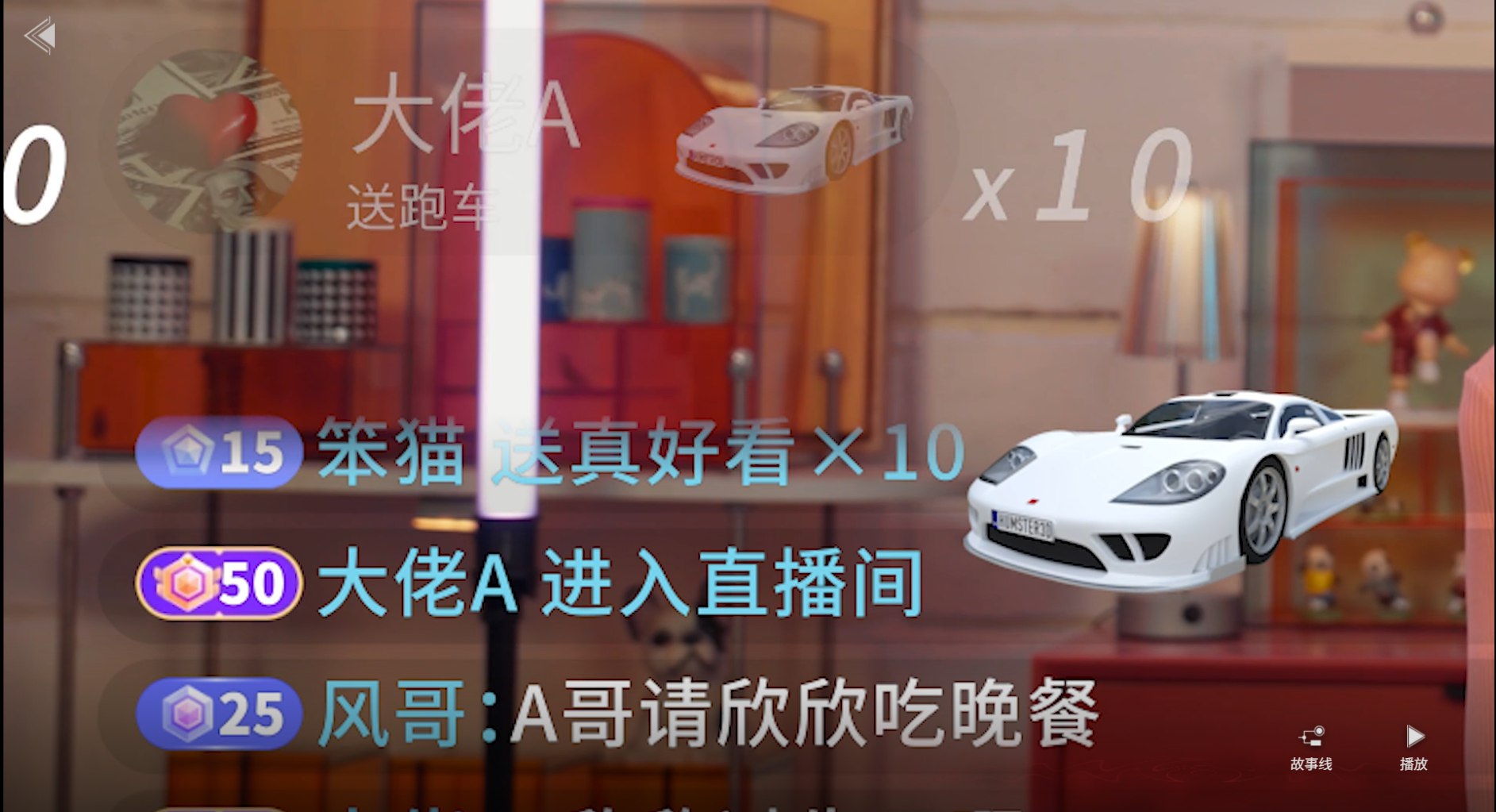 屏幕截图 2025-06-20 231810.png