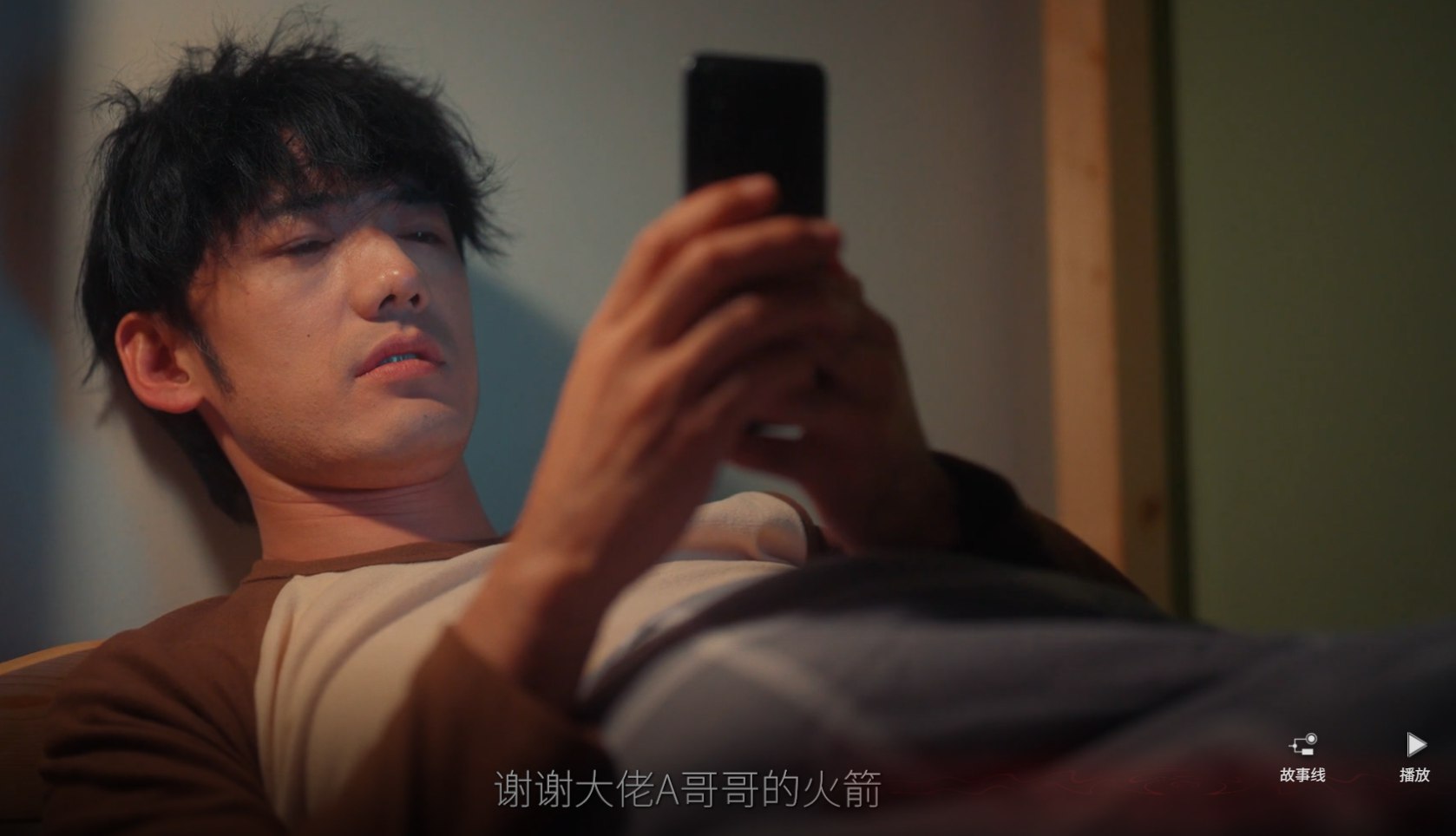屏幕截图 2025-06-20 232112.png