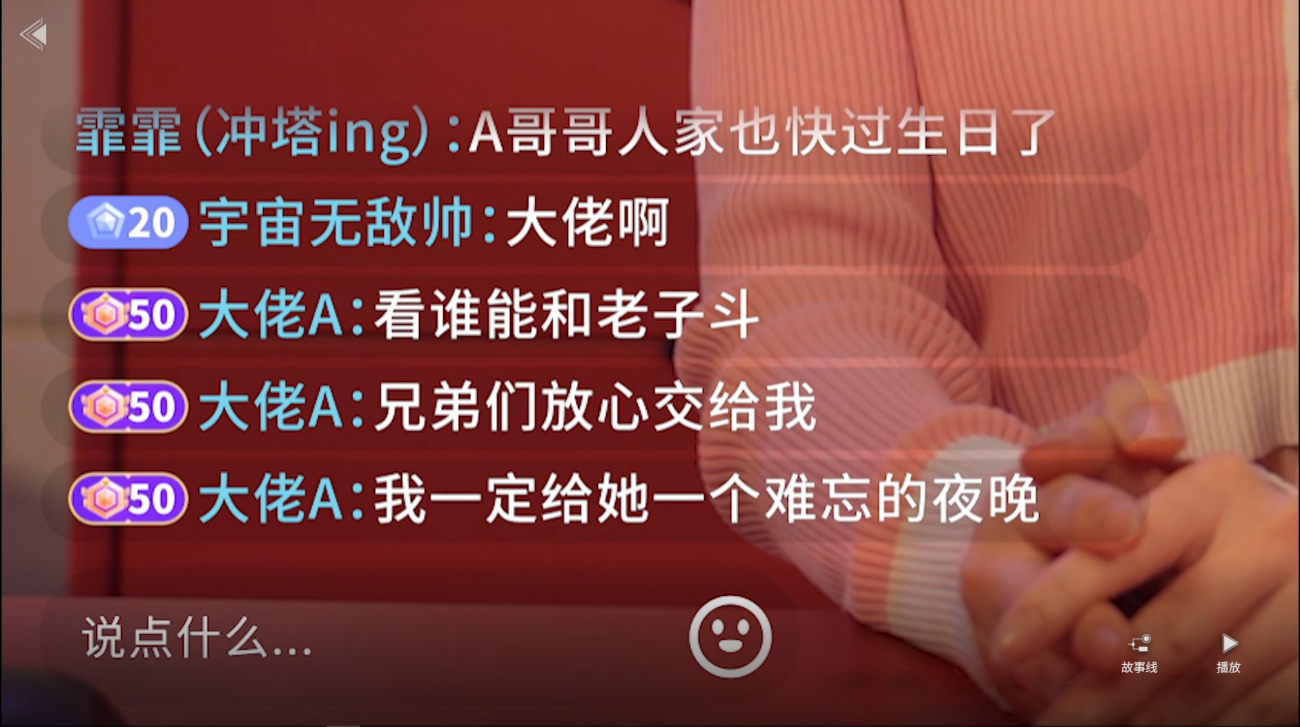 屏幕截图 2025-06-20 232259.png