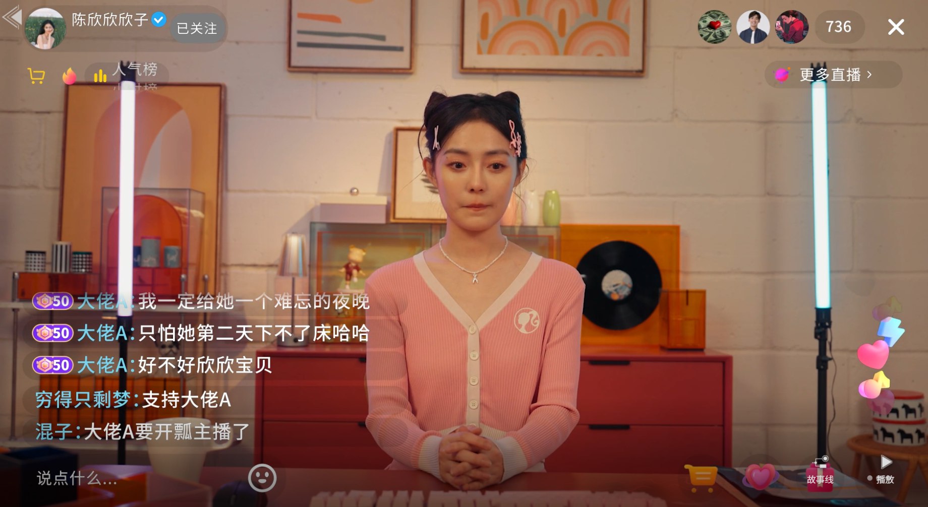 屏幕截图 2025-06-21 005303.png