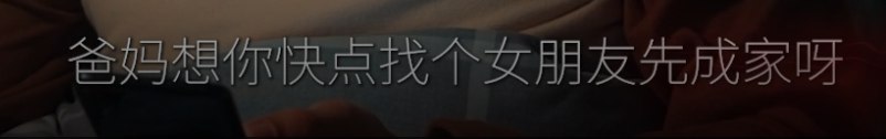 屏幕截图 2025-06-21 011429.png