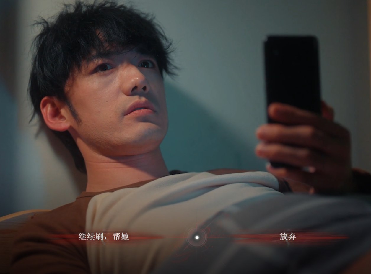 屏幕截图 2025-06-21 011810.png