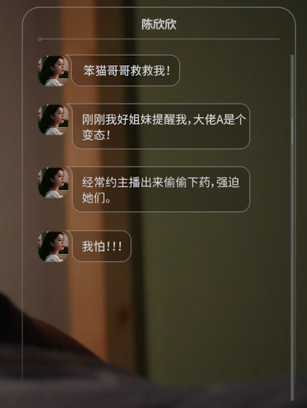 屏幕截图 2025-06-21 012026.png