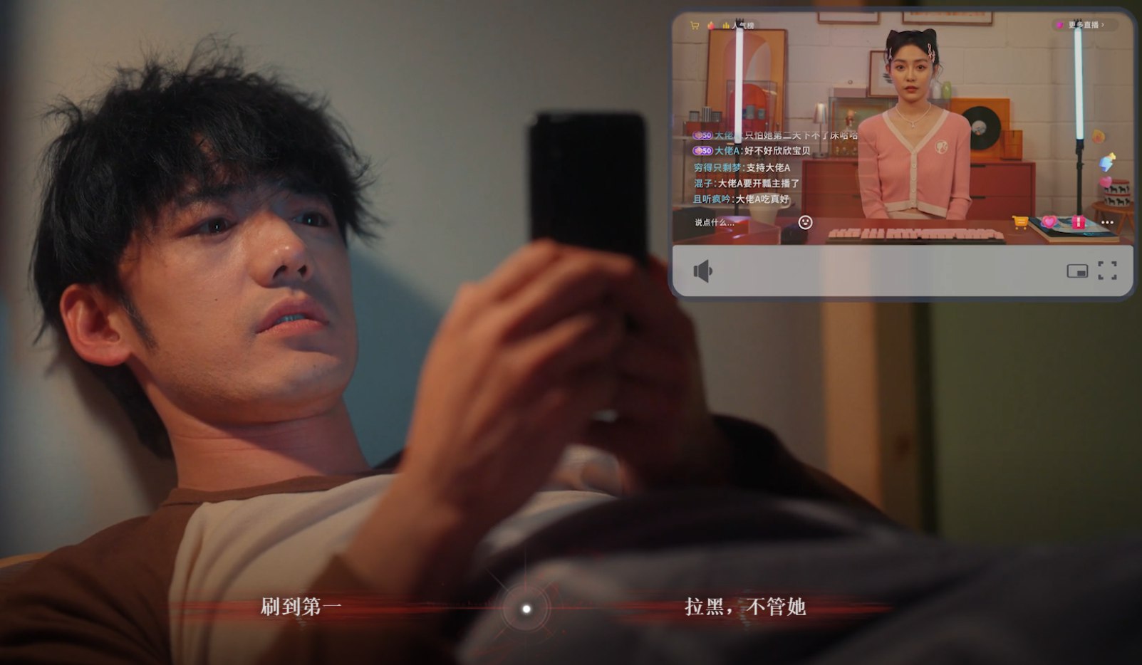 屏幕截图 2025-06-21 013157.png