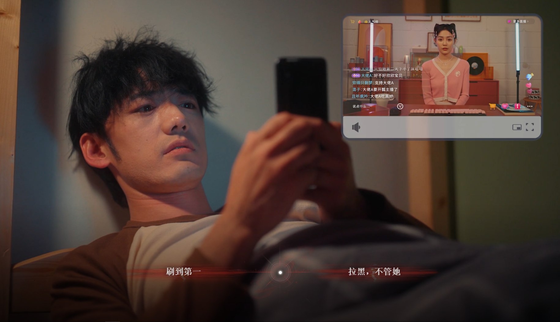 屏幕截图 2025-06-21 021226.png