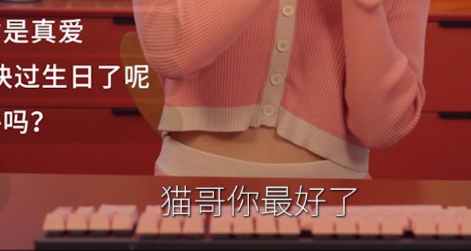 屏幕截图 2025-06-21 023146.png
